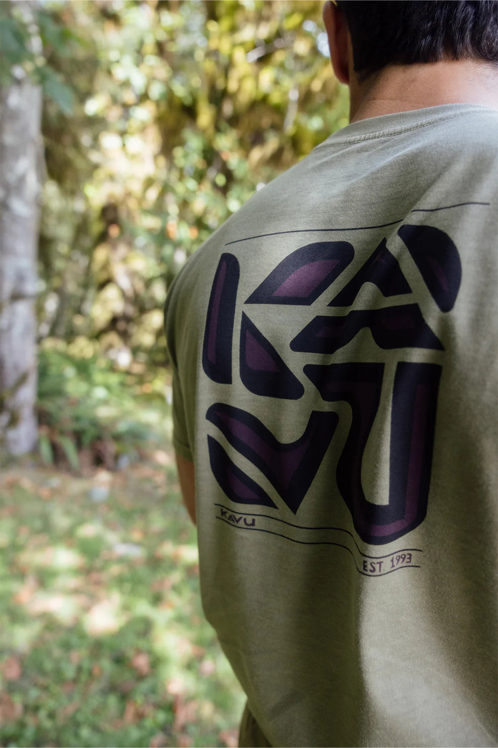 Cubed T Shirt - Kelp Forest